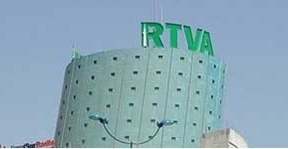 La Cámara de Cuentas recomienda una 'reorganización' de la RTVA