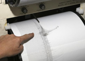 Registrado en El Viso del Alcor un terremoto de intensidad 3.4 en la escala de Richter