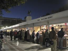 La Fundación Lara organiza unas jornadas de homenaje a Juan Ramón Jiménez en al Feria del Libro en Sevilla