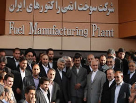 Irán anuncia nuevos avances en su programa nuclear