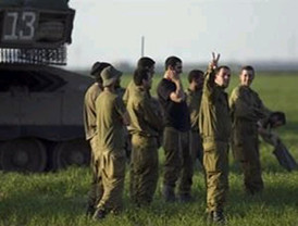 Reservistas israelíes entran a la Franja de Gaza