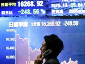 Multimillonario fondo de emergencia asiático