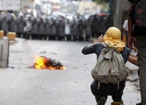 Enérgico rechazo de la Unasur a los "actos de violencia ocurridos en Venezuela"
