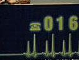 No somos serios ni con el teléfono de la maltratada