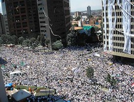 Desplegarán 3 mil policías para “Iluminemos México”