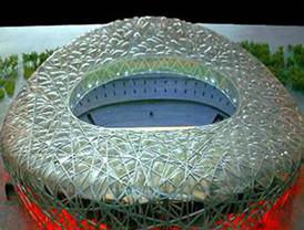 Olimpíada de Beijing exhibirá avances científicos de China