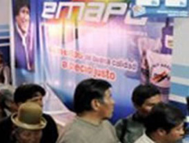 Dos funcionarios de EMAPA son despedidos por venta irregular de azucar