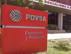 PDVSA evalúa comprar petróleo a Azerbaiyán