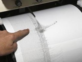 Sismo de 5,6 grados sacude el estado Lara