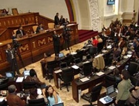 Aprueban en primera discusión reforma a la Ley de Ilícitos Cambiarios