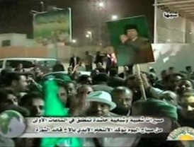 Protestas en Libia dejan hasta ahora 3 muertos