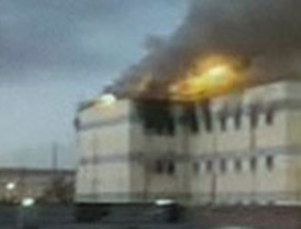 Al menos 83 muertos y 300 heridos en el incendio de una cárcel chilena