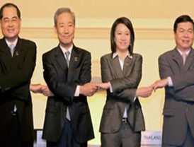 Países del sudeste asiático firman TLC con Australia y Nueva Zelanda