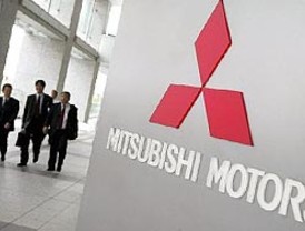 Inspectoría del Trabajo ordena a Mitsubishi reiniciar sus actividades