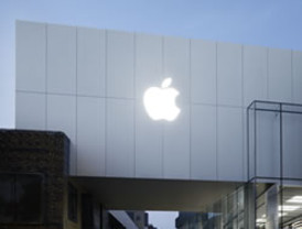 Una Apple Store, la última gran falsificación de China