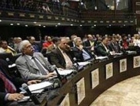Diputados debatirán Ley Desarme y esperan aprobarla en 90 días