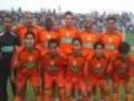 Atletico Minero es el nuevo inquilino de la Primera División