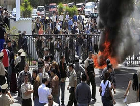 OEA Aprueba resolución de respaldo a Ecuador por crisis