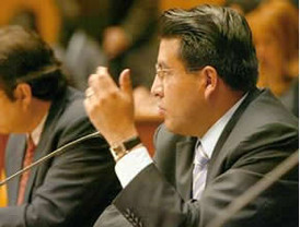 PRD entre al IFE su lista de precandidatos A San Lázaro