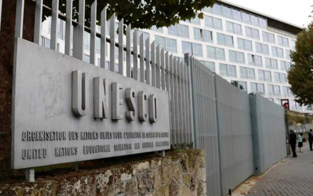Israel abandona la UNESCO tras hacerlo Estados Unidos