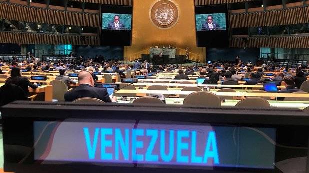 Consejo de Seguridad de la ONU se reunirá para discutir la situación de Venezuela