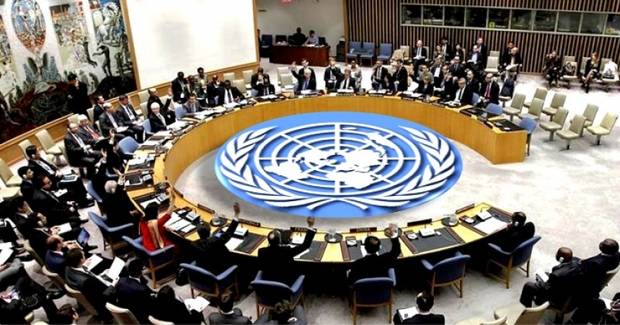Consejo de Seguridad de la ONU se reúne para tratar decisión de Trump sobre Jerusalén
