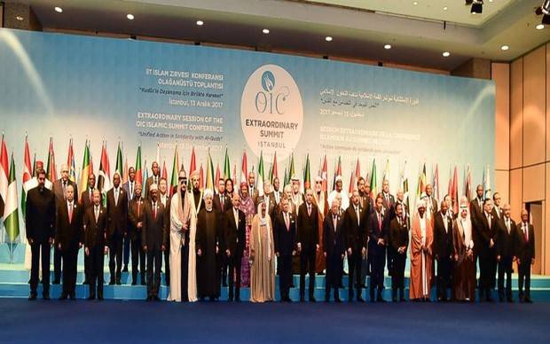 Canciller Arreaza respalda posición firme de jefes de Estado en Cumbre Islámica