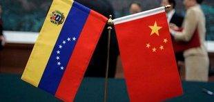 China defiende la Constituyente y critica injerencia exterior en Venezuela