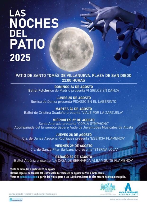 Las Noches del Patio regresan en las Ferias 2025 en Alcalá de Henares