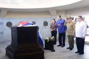 Venezuela apareció en la agenda de la relación bilateral