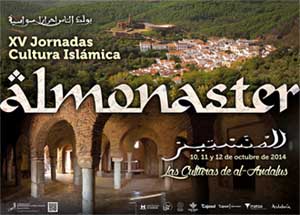 Almonaster (Huelva) se transforma en Al-munastyr en sus XV Jornadas Islámicas