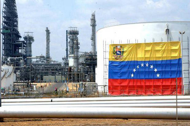 Petróleos de Venezuela anuncia estrategia para reducir producción en 2017