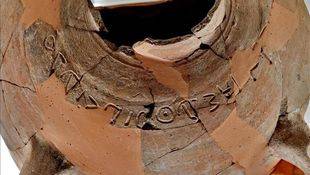 Descubren inscripción en una tinaja de 3.000 años de la era del rey David